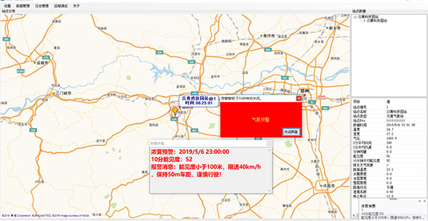 1668587247892017.jpg 图片27.jpg