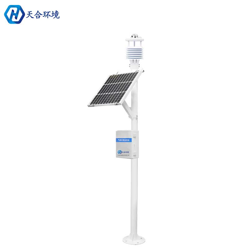 天合环境智能校园气象站的优势 天合环境智能校园气象站的优势